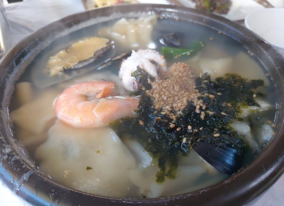 전복 수제비