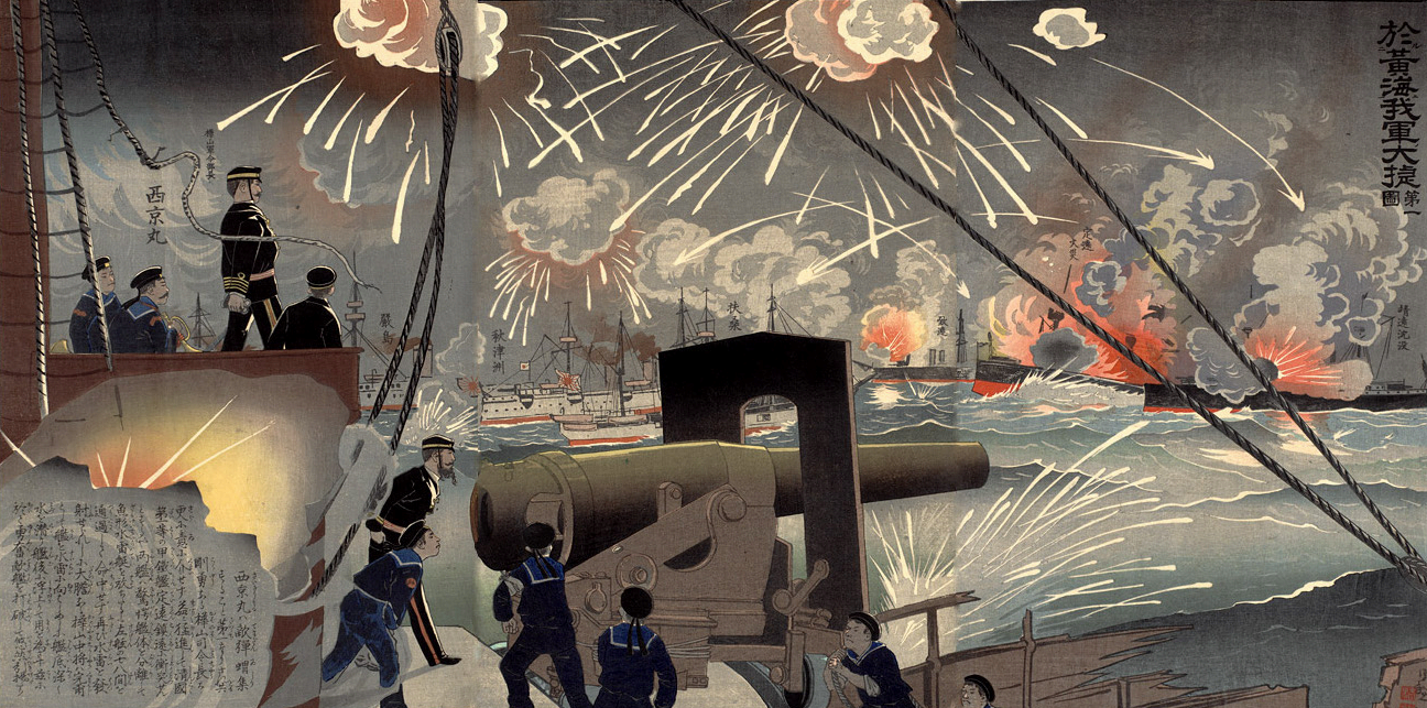 청나라의 서양식 해군 동맹과 19세기 아시아의 군사 전략