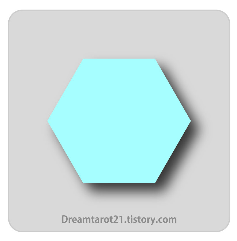 하늘색 육각 도형 byDream