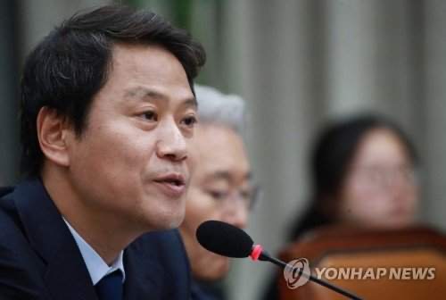 임종석 프로필