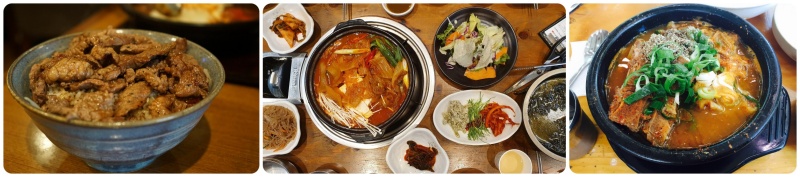 점심메뉴 1&#44;2&#44;3