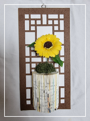 폐도서 펩아트 벽걸이액자