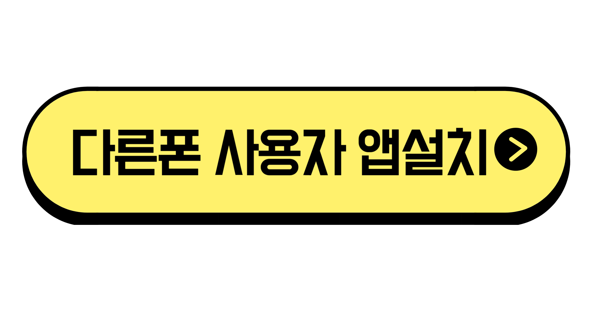 최저신용자 특례보증 햇살론 서민금융진흥원