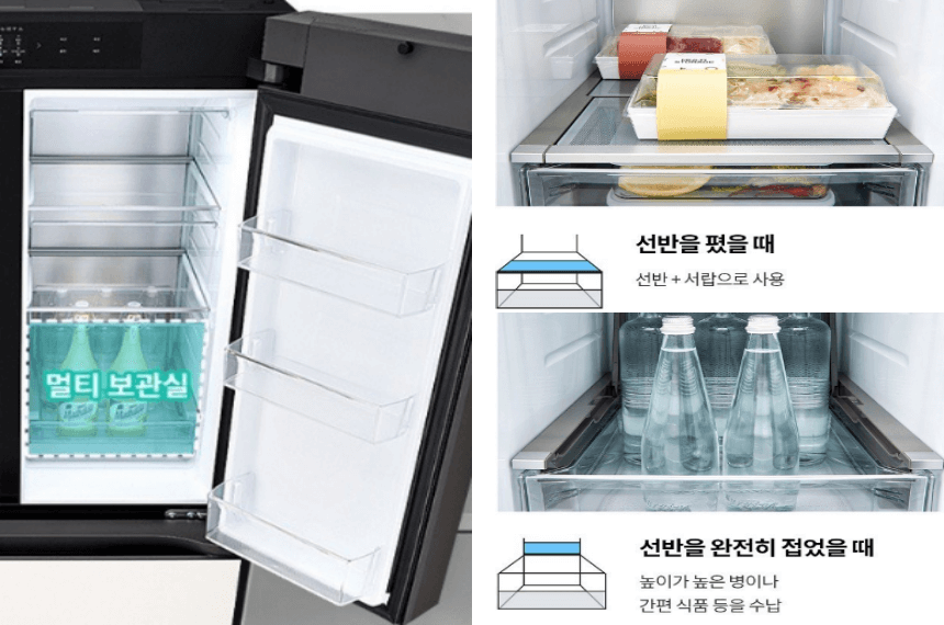 LG 김치냉장고 Z493MWW151S 수납 편의성