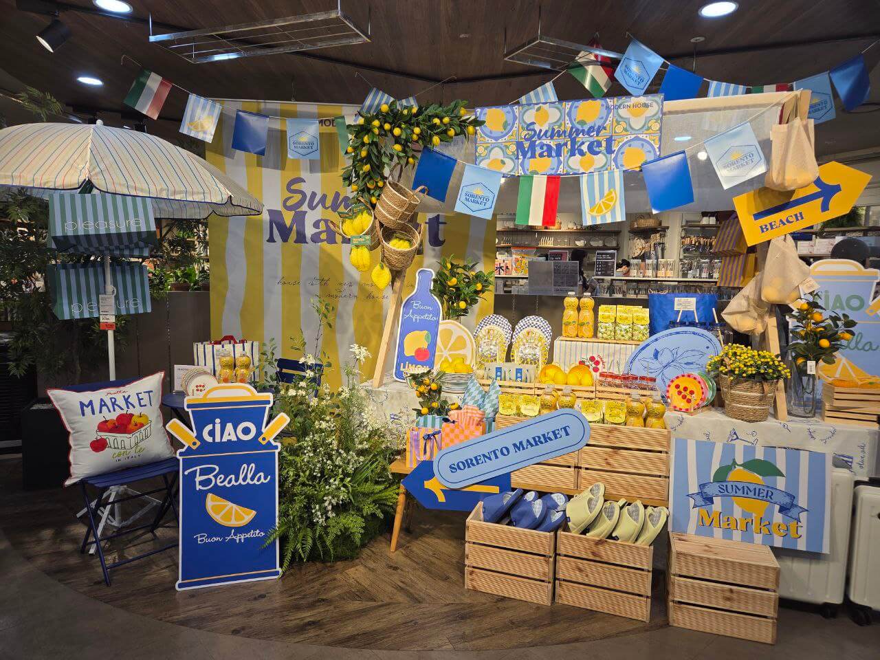 모던하우스 종류별 그릇과 감성 가득한 추천 소품