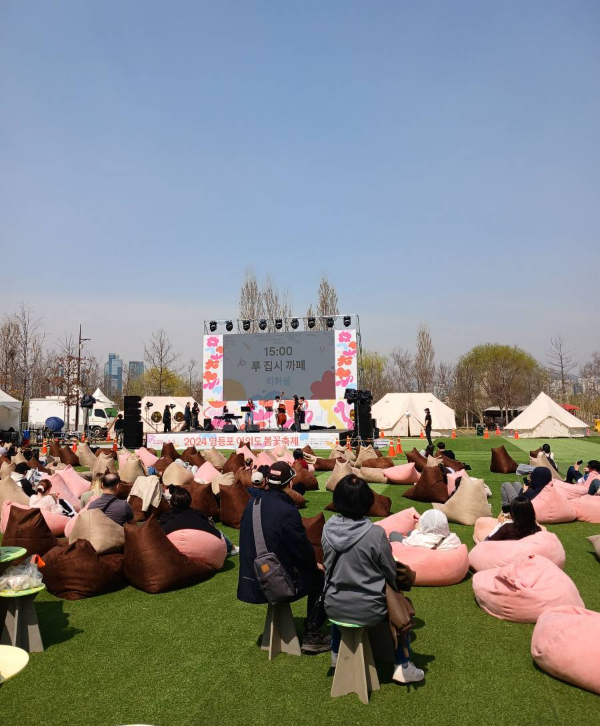 축제장 콘서트장 풍경