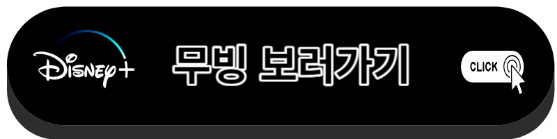 언젠가는 슬기로울 전공의 생활