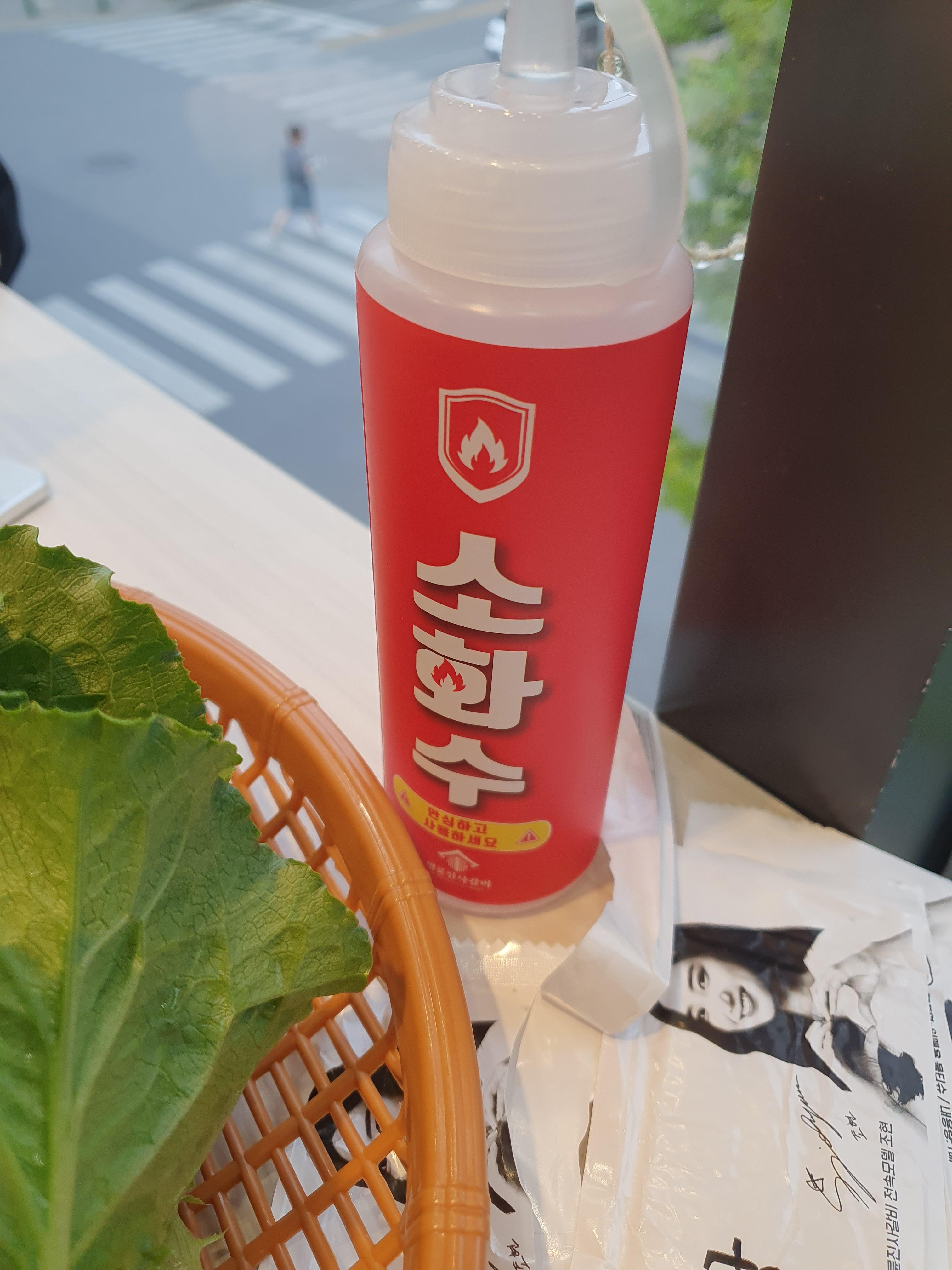 관저동 명륜진사갈비 갈비굽다 불나면, 소화수로~ 해결하세요!