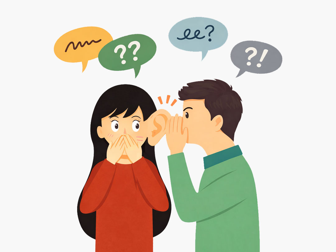 2026년 1월 24일 말씀 카드 성경구절 이미지 ❘ 주님, 당신 얼굴을 비추소서. 저희가 구원되리이다. (시편 80,4)