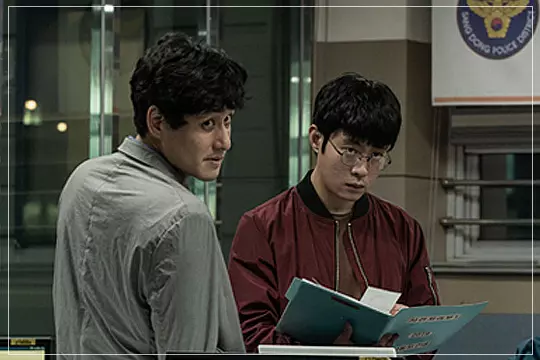 제8일의-밤-형사-호태와-동진