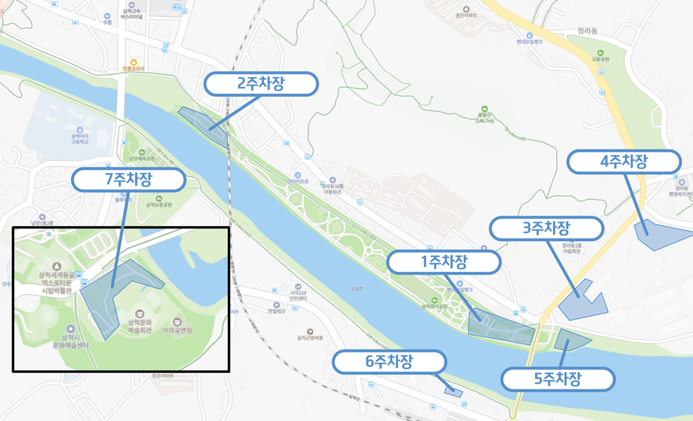 2025 삼척 장미축제 주차장