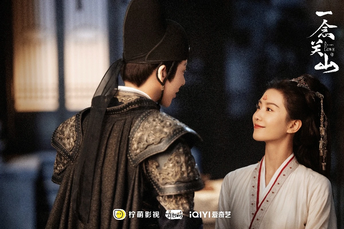 류우녕보고_미소짓는_류시시_일념관산_스틸컷