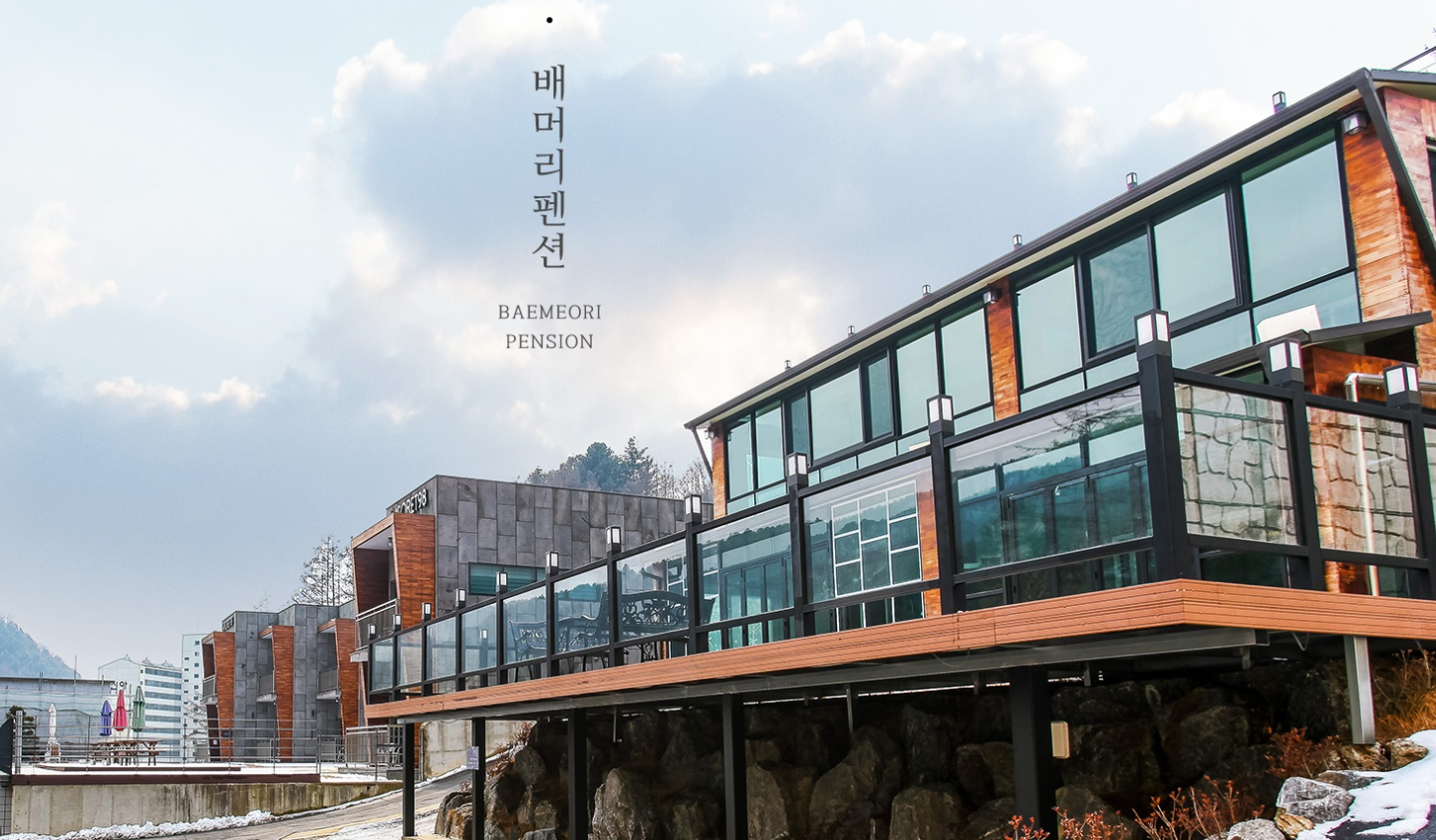 화천 산천어축제 숙소