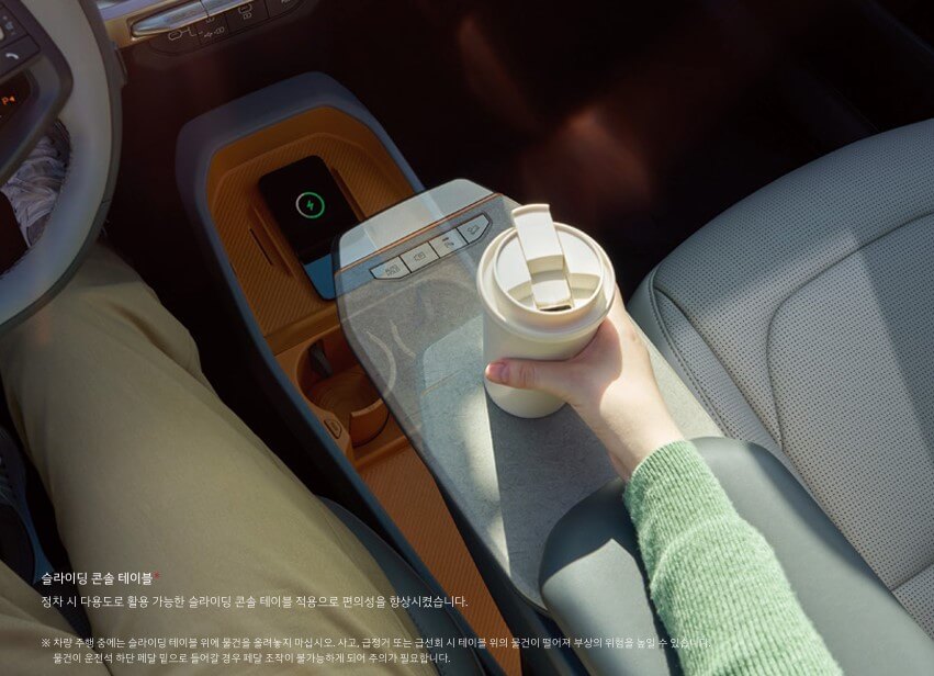 기아 EV3 풀옵션 가격 &amp;#124; 깡통 가격표