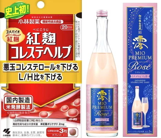 일본 붉은누룩