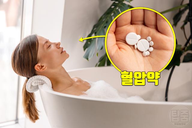 혈압약 부작용