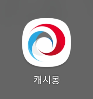 캐시몽-썸네일