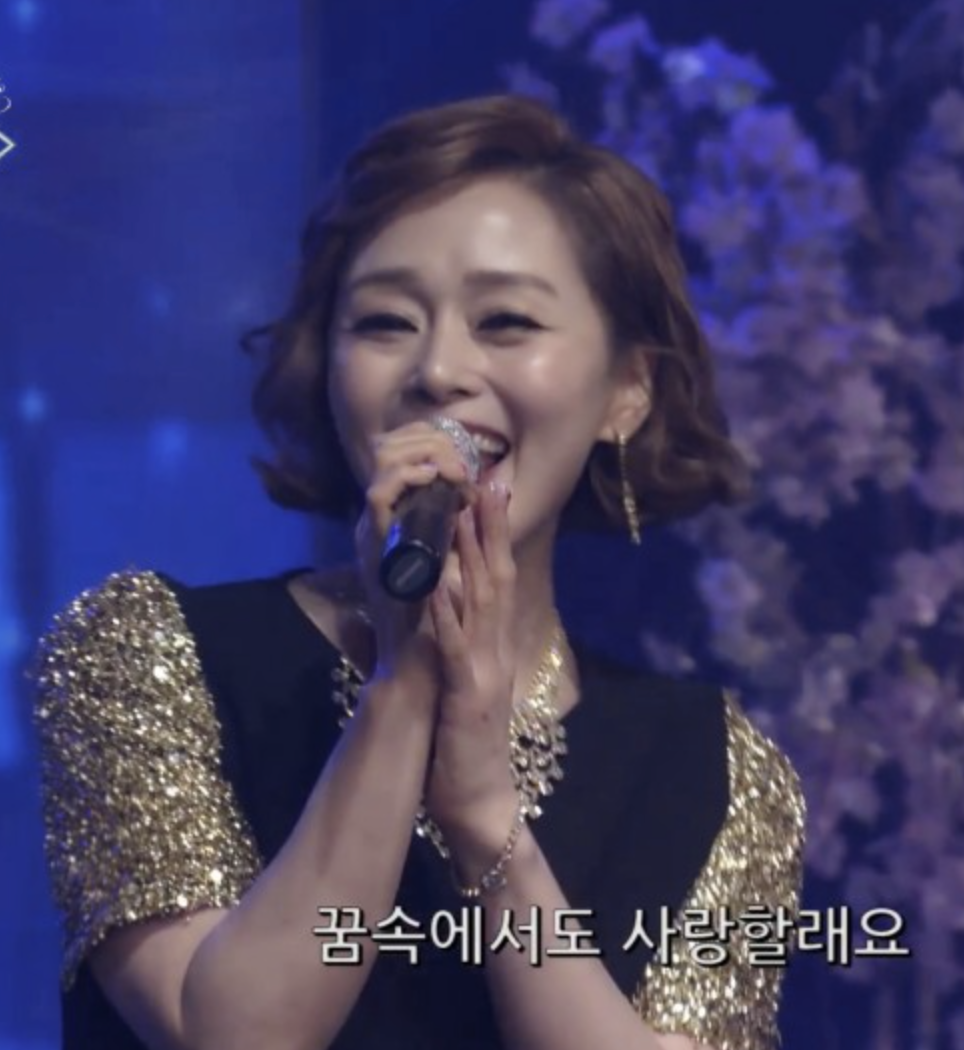 김서영 무대