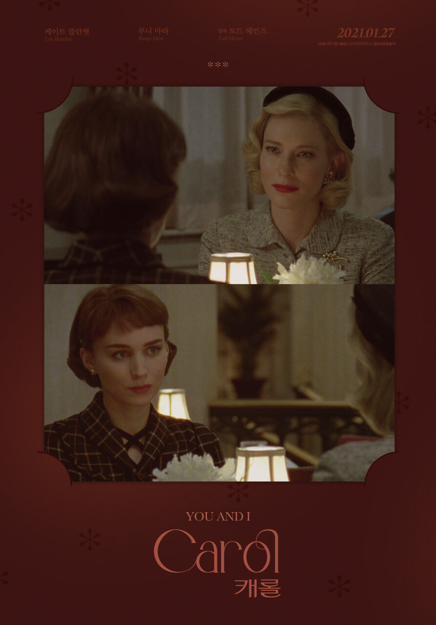 크리스마스영화