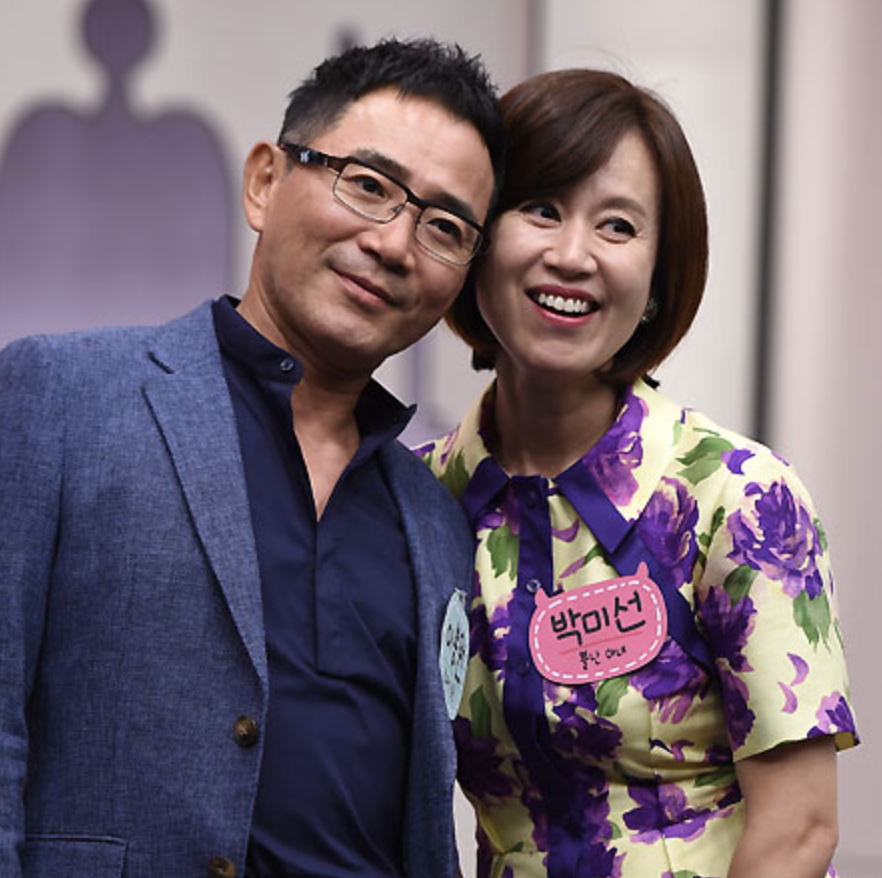 박미선15