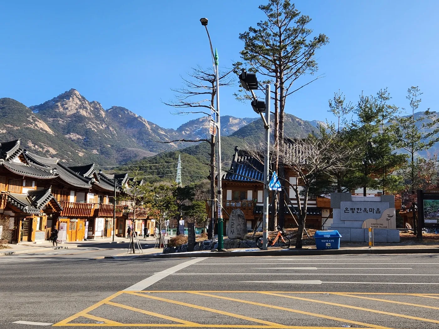 은평한옥마을-입구