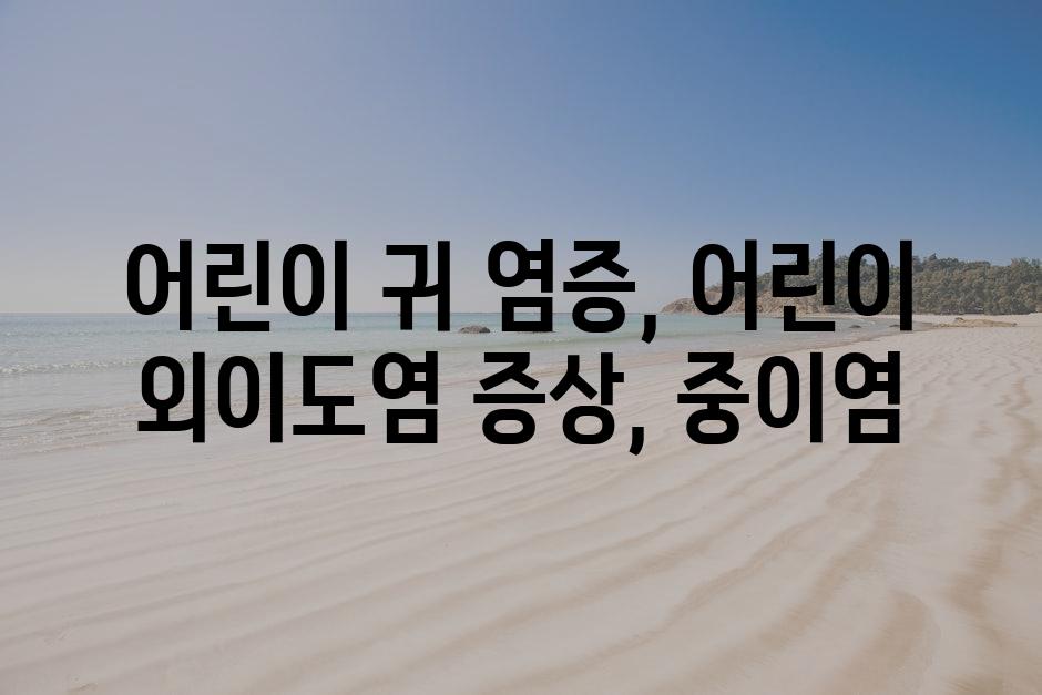 샘플 (76)