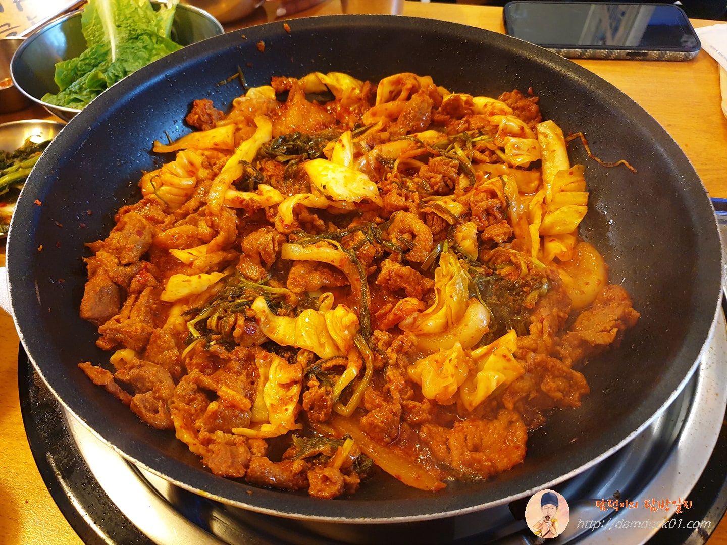 파김치 주물럭 3인분