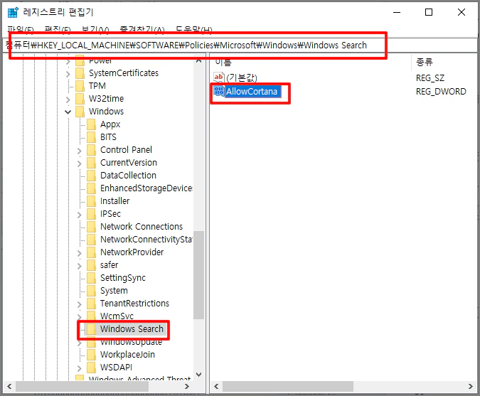 아래 주소로 이동