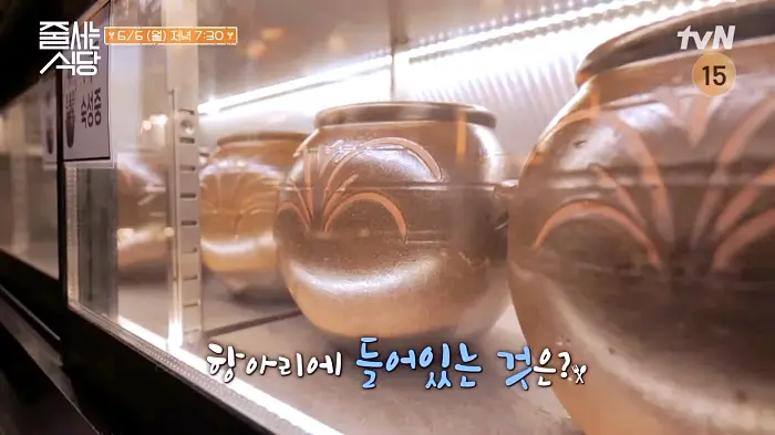 줄서는식당 구로디지털단지역 구디단 구디 맛집 서경석 추천 치즈 폭포 항아리숙성 닭갈비와 삼겹살과 닭갈비 콜라보 삼겹닭갈비 맛있는 곳 소개