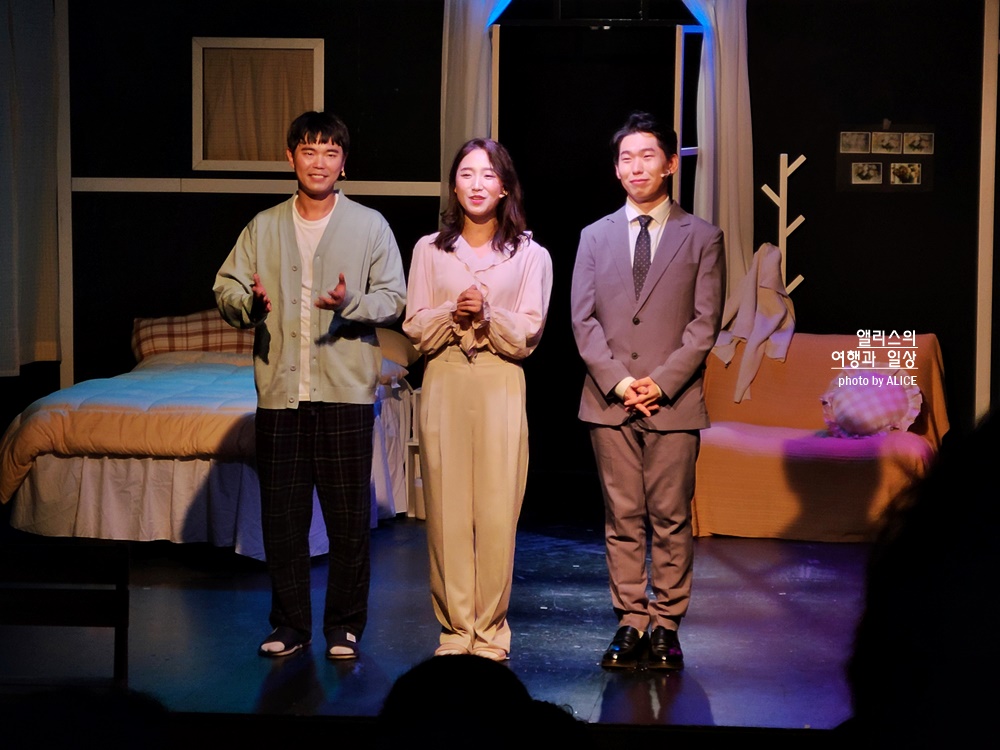 부산 뮤지컬 창작, 리얼드림 (메트로홀) 관람후기, 할인정보