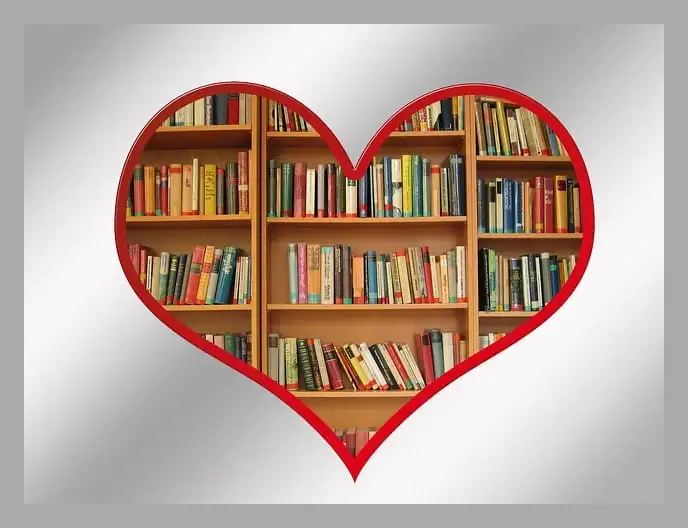 한강 채식주의자