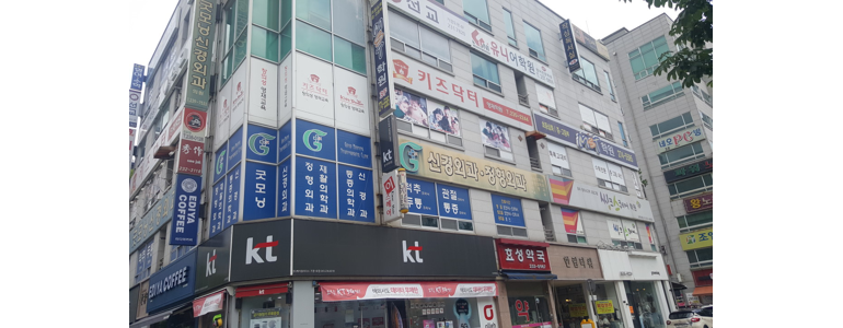 청주 흥덕구 신경외과