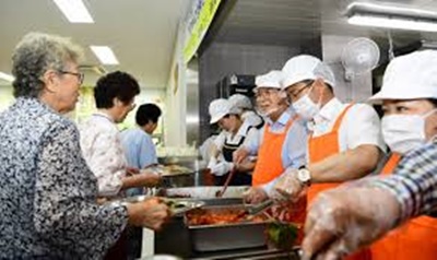 공공 실버타운 