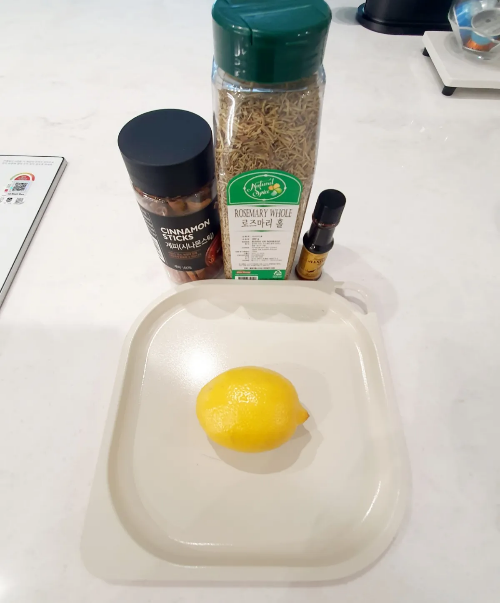 레몬-방향제-재료