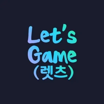 렛잇고 렛잇비 뜻 차이점 사용방법_24