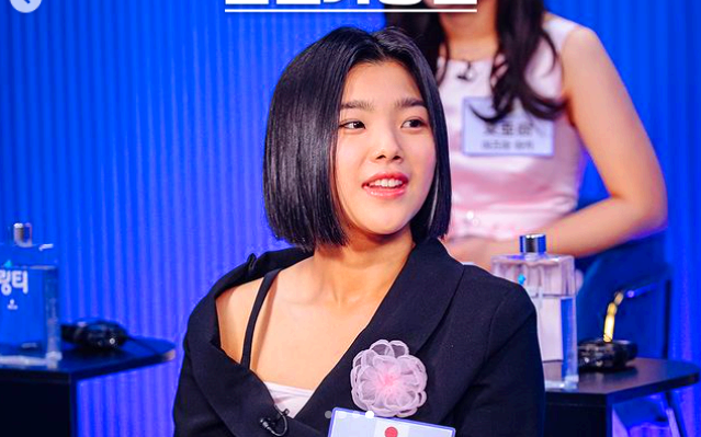 스미다 아이코