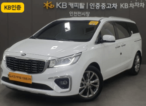 중고차매매사이트