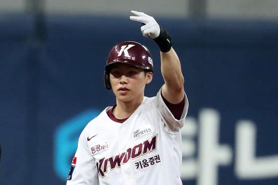 항저우 아시안 게임 야구 한일전 승리