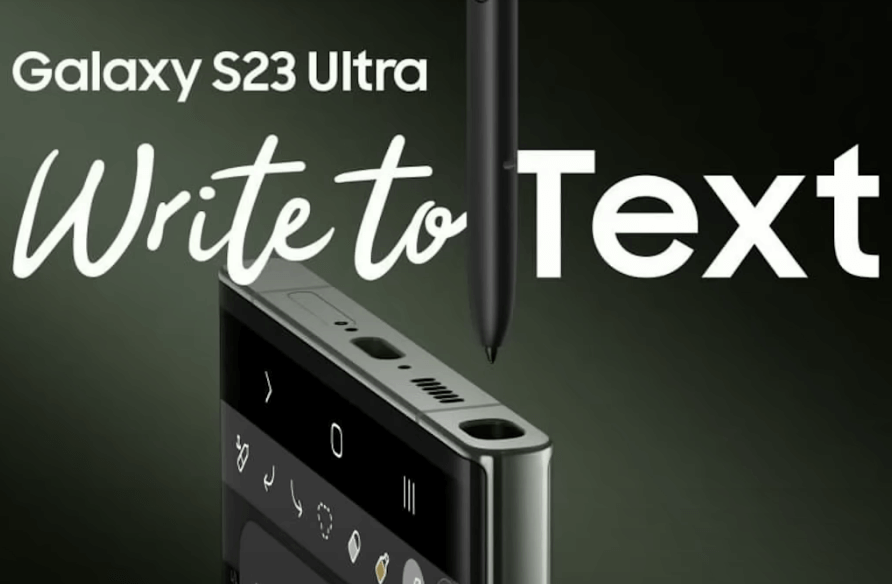 갤럭시 S23 사전예약 혜택 사은품