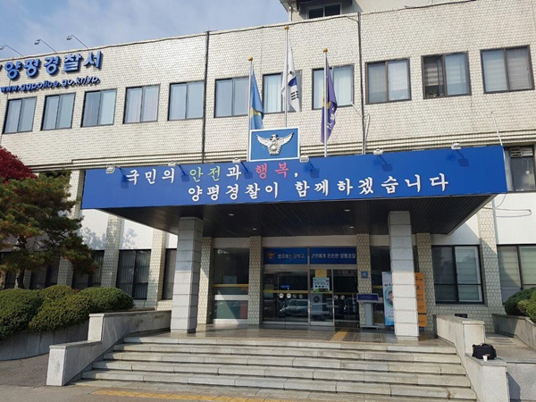 운전면서 갱신