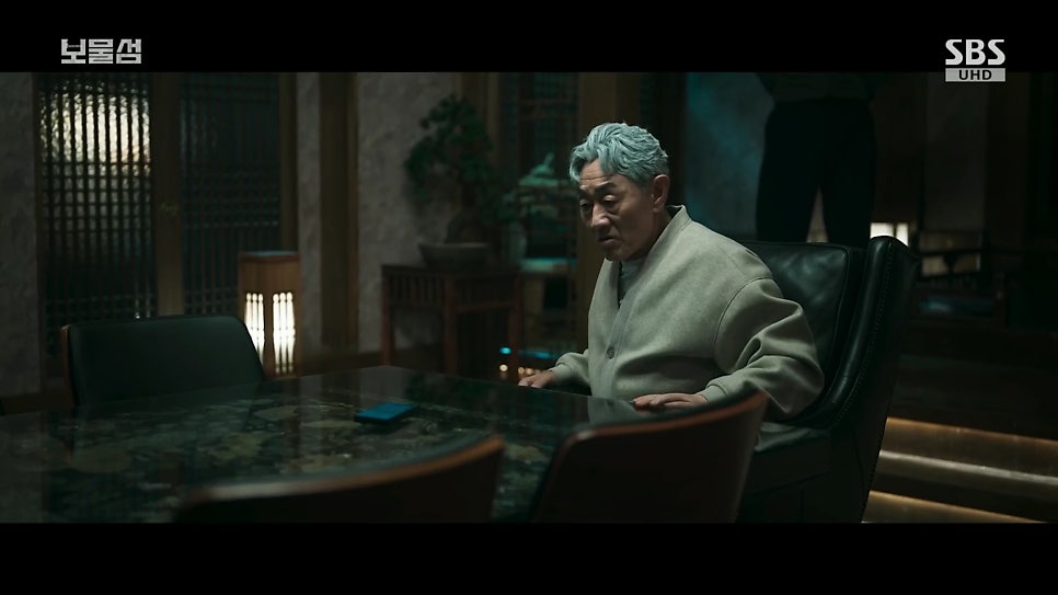 보물섬 9회 리뷰 : 서동주, 염장선의 계획을 무너뜨리고 이해영 목줄까지 잡았다