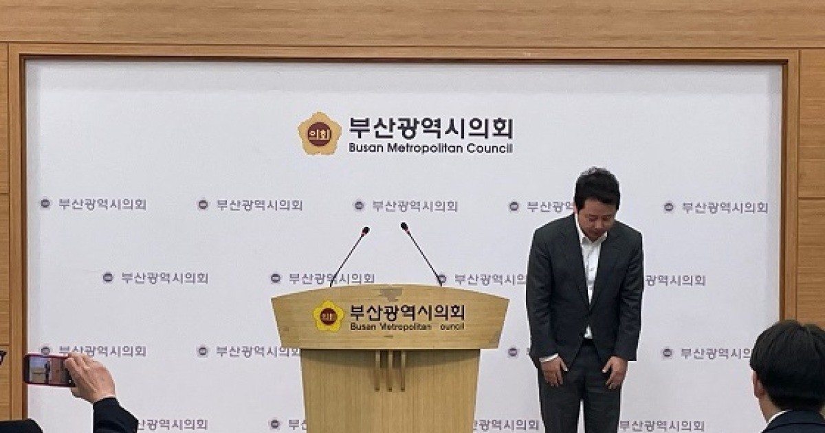 부산 학부모연합회&amp;#44; 난교 발언 장예찬 무소속 출마 지지