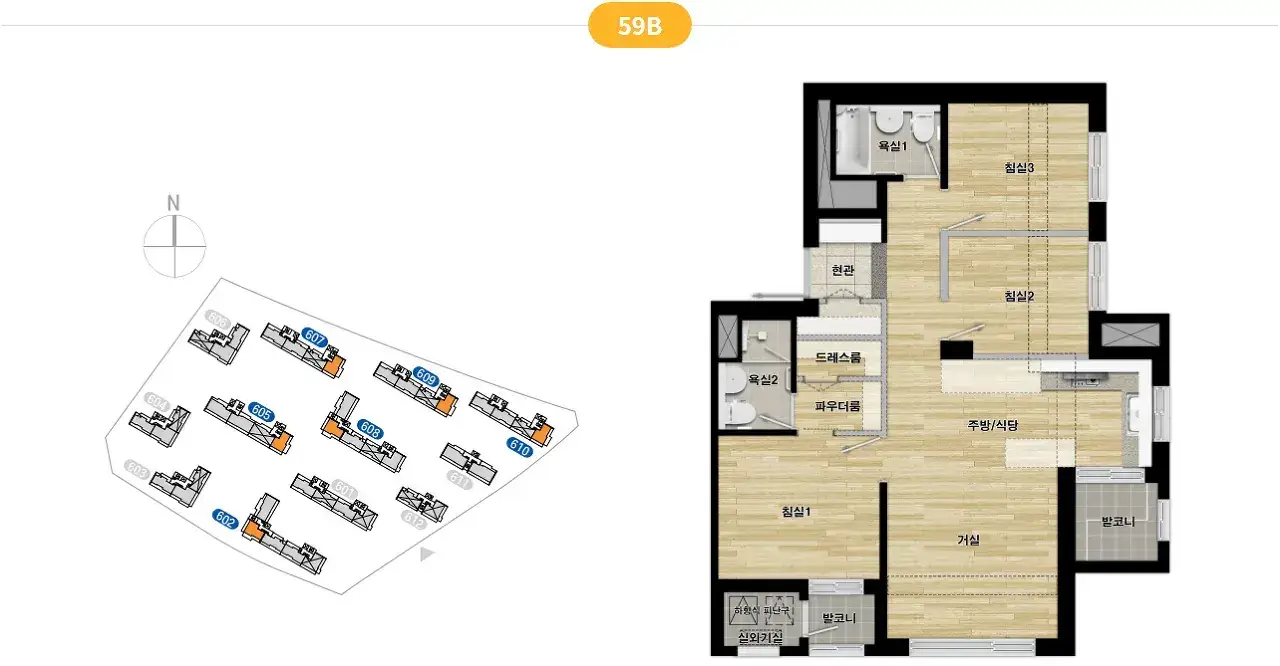 고양창릉 S6블록 평면도