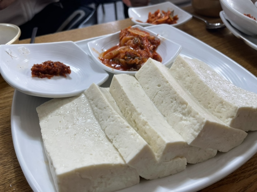 광진구 콩국수 맛집 아차산 손두부 노포
