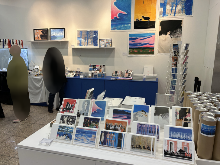 앙드레-브라질리에-특별전-굿즈2