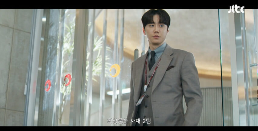 JTBC 신입사원 강회장 공식 홈페이지 자료 51