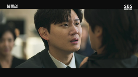 보물섬 5화 줄거리: 서동주 납치와 물고문! 차강천과 공비서의 숨겨진 비밀 