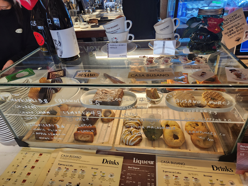 까사부사노_디저트