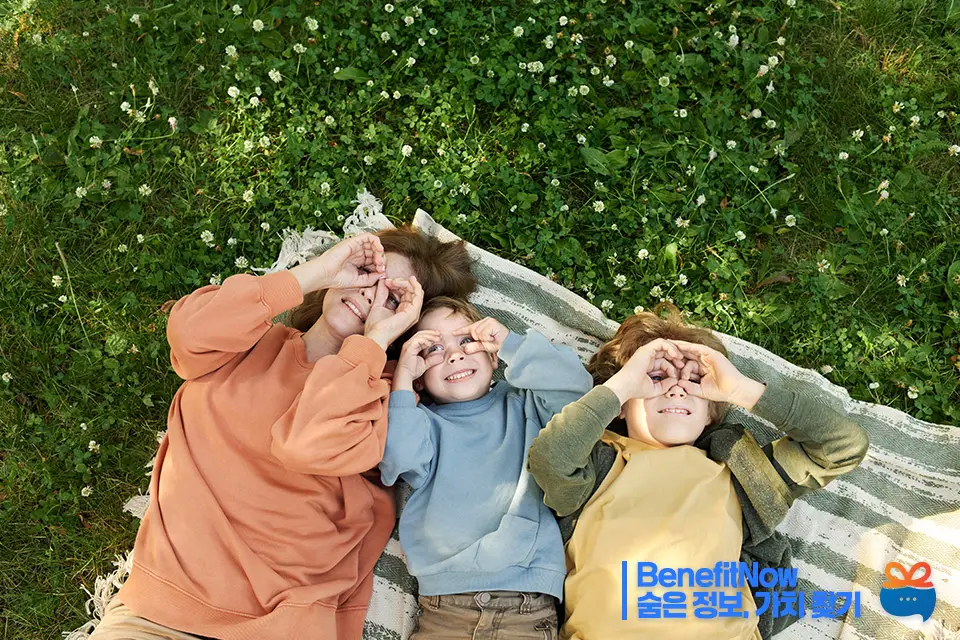 국민행복카드 사용법 잔액 조회 방법