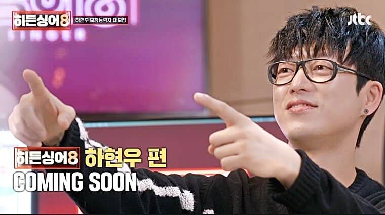 가수-국카스텐-하현우
